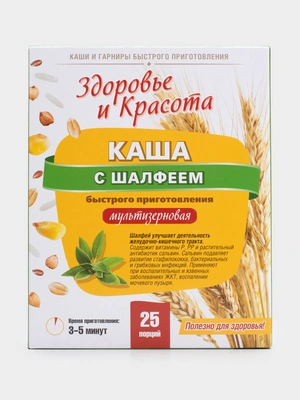 Каша с шалфеем для ЖКТ