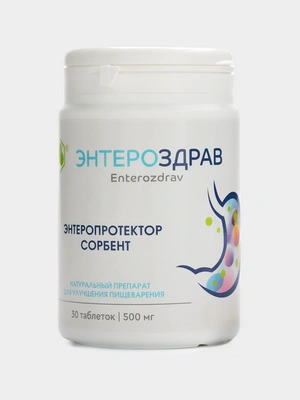 Пищевой концентрат Энтероздрав для улучшения пищеварения, 1 упаковка