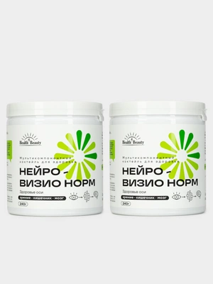 Мультикомпонентный комплекс Нейро-ВизиоНорм, 2 упаковки