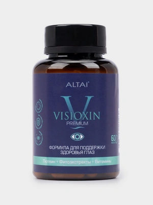 Комплексная пищевая добавка Visioxin, 60 капсул