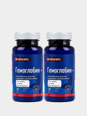 Гемоглобин + Витэкспресс, 2 упаковки