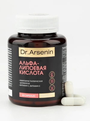 Альфа-липоевая кислота для поддержки обмена веществ, 1 упаковка