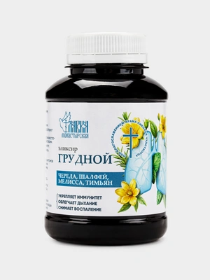 Эликсир Грудной, 200 мл