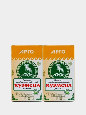 Куэмсил Детокс, 2 упаковки