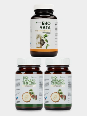Набор 2 в 1 (БиоДигидрокверцетин)
