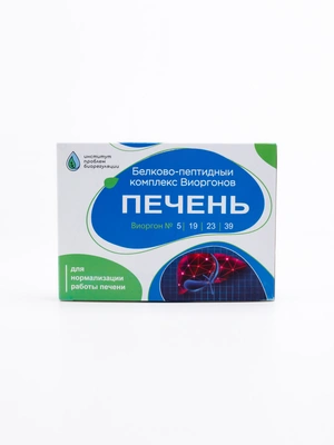 Комплекс Печень