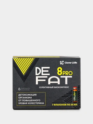 Биокомплекс DeFAT 8 Pro