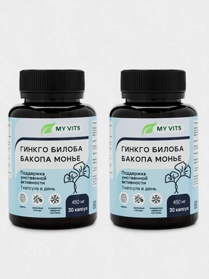 Гинкго Билоба и Бакопа Монье MY Vits, 2 упаковки