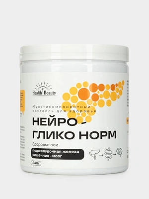 Мультикомпонентный комплекс Нейро-ГликоНорм