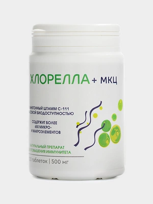 Хлорелла и МКЦ для повышения иммунитета, 1 упаковка