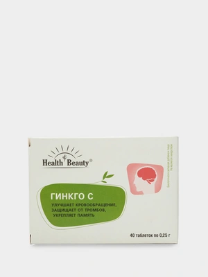 Таблетки Гингко-С