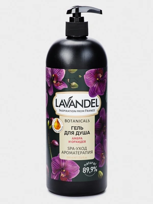 Гель для душа Амбра и орхидея, 1000 мл