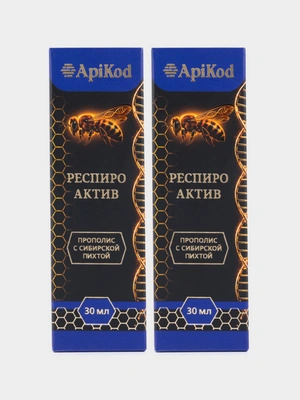 Респиро актив прополис с сибирской пихтой, 2 упаковки