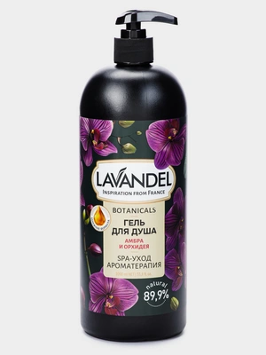 Гель для душа Вишня и миндаль, 1000 мл