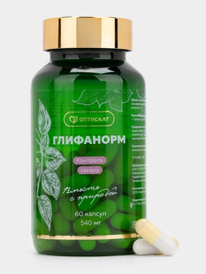 Complex SW Глифанорм