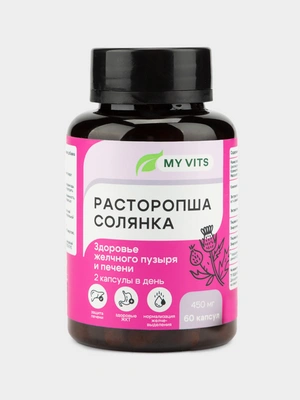 Расторопша Солянка, 60 капсул