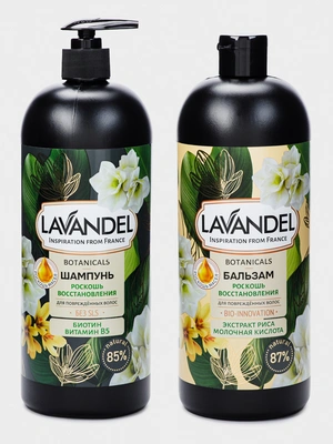 Набор 2 в 1 Роскошь восстановления, 1000 мл