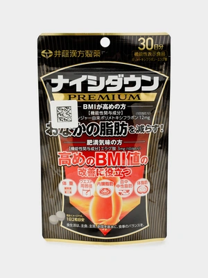 ITOH Формула стройности БАД