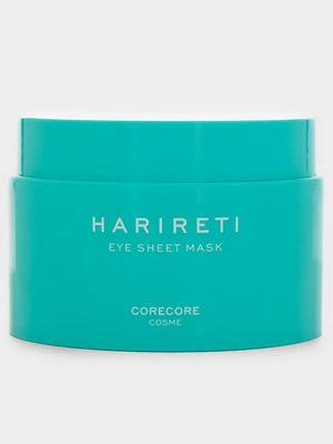 Патчи для кожи вокруг глаз со спикулами, 120 штук