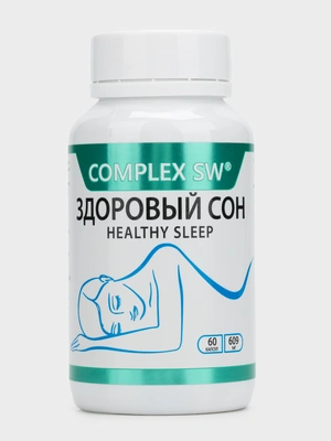 Complex SW Здоровый сон