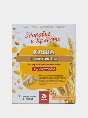 Каша с имбирем общеукрепляющая