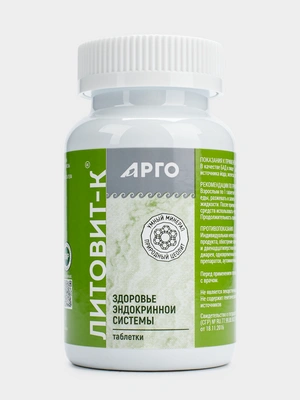 Литовит-К Арго, 1 упаковка, 280 таблеток