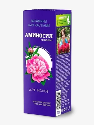 Концентрат "Аминосил для пионов 250мл"