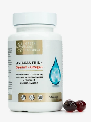Астаксантин для антиоксидантной защиты организма, поддержания здоровья кожи, глаз, сердца и сосудов, 1 упаковка