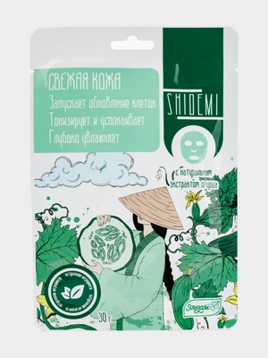 Тканевая маска для лица ShiDemi