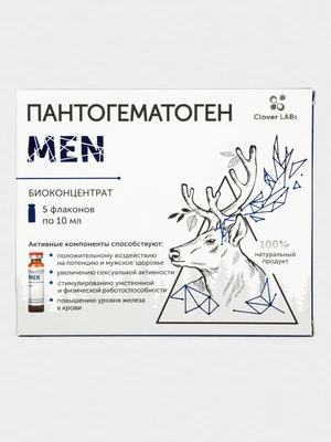 Пантогематоген Men