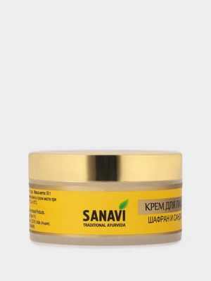 Крем для лица SANAVI