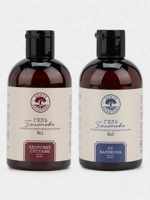 Набор 2в1 для суставов и вен