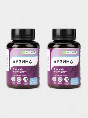 Капсулы Бузина MY Vits 2, упаковки