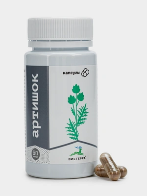 Капсулы экстракт артишока, 60 шт