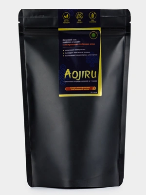 Саше Аодзиру «Тайга»