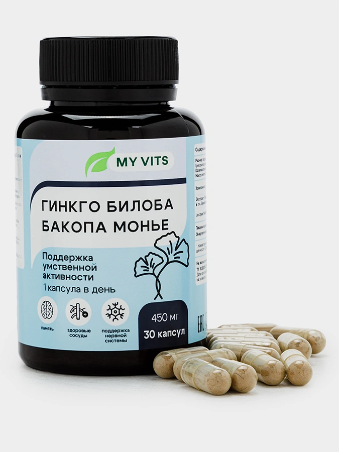 Капсулы Гинкго Билоба и Бакопа Монье MY VITS, 1 упаковка