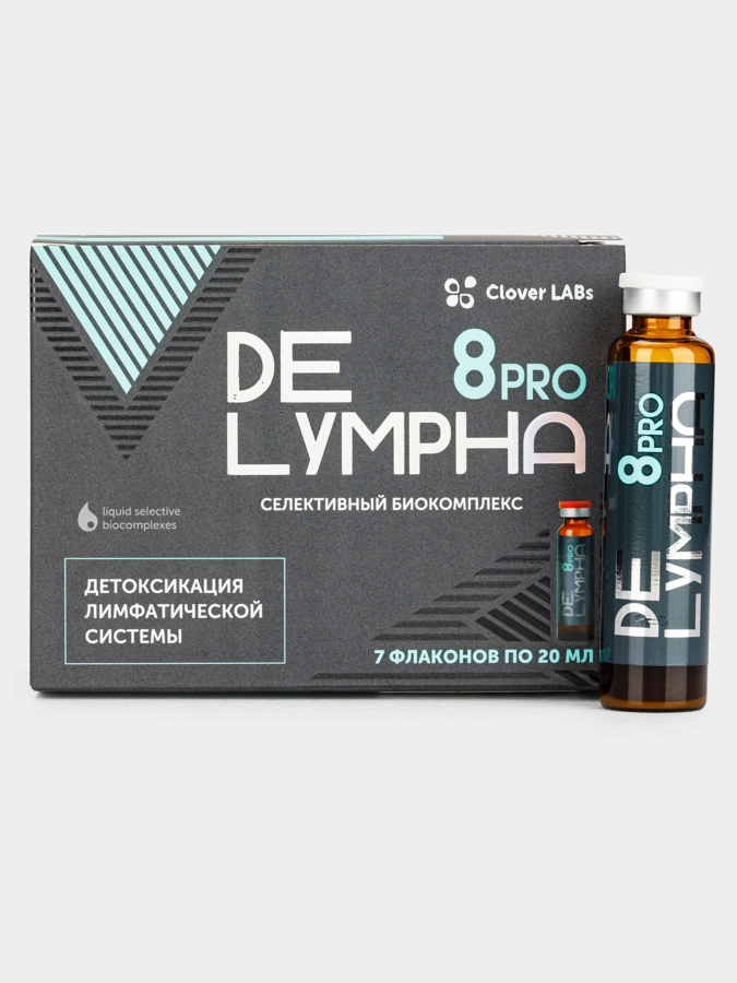 Биокомплекс DeLympha 8 Pro