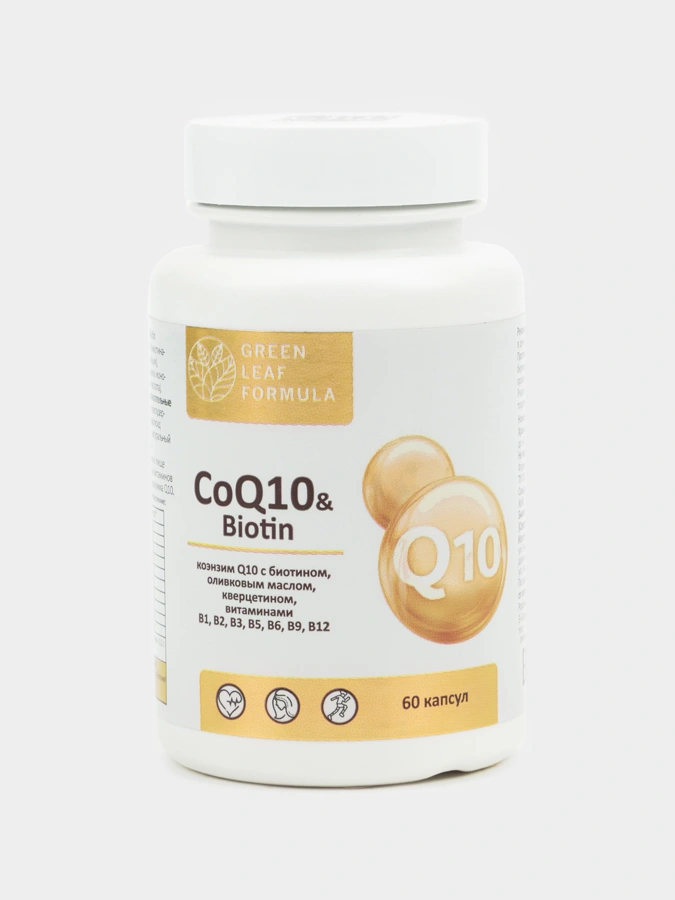 CoQ10 и биотин для защиты организма от окислительного стресса и старения, поддержания здоровья сердца и сосудов, 1 упаковка