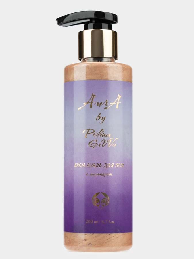 Крем для тела AURA 2 уп + Парфюм AURA