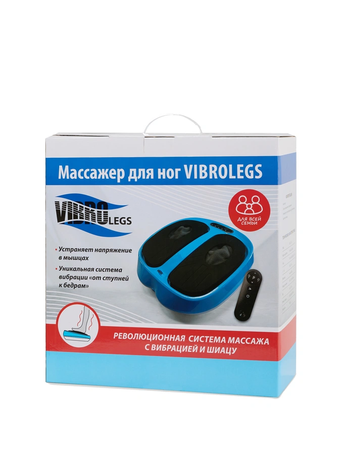 Массажер для ног Vibrolegs