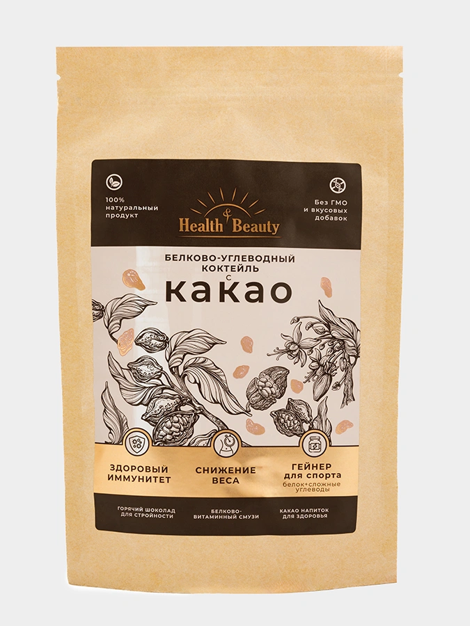 Коктейль с какао 1+1=3 упаковки