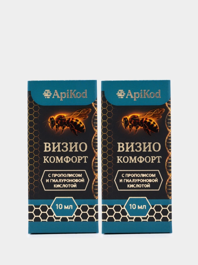 Визио комфорт с прополисом и гиалуроновой кислотой, 2 упаковки