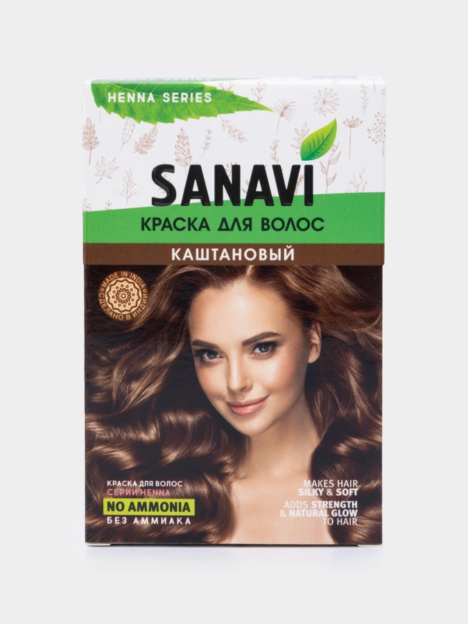 Краска для волос SANAVI, 2шт