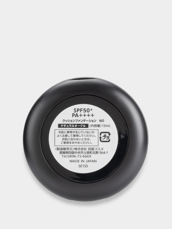 Тональный крем-кушон с SPF 50+, 15 мл
