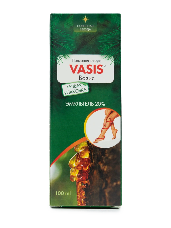 Набор Эмульгель ДуоАктив