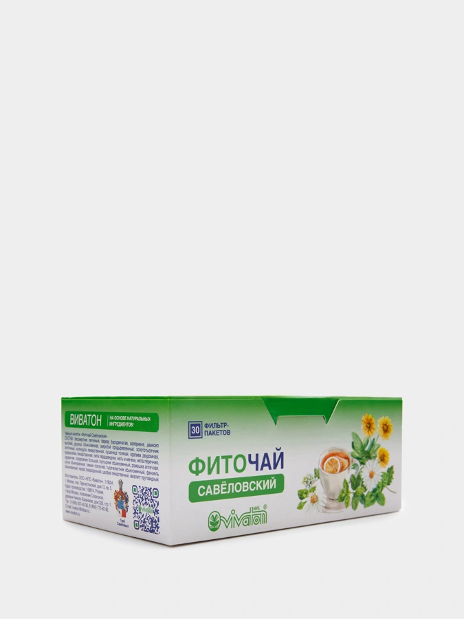 Фиточай Савеловский, 1 упаковка