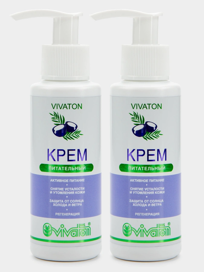 Крем питательный, 2 шт
