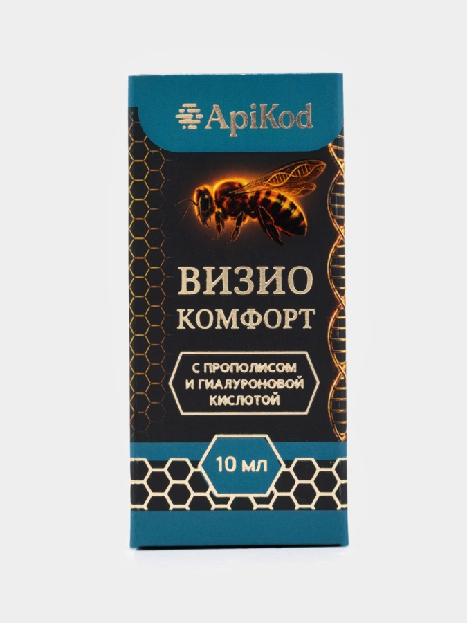 Визио комфорт с прополисом и гиалуроновой кислотой, 10 мл