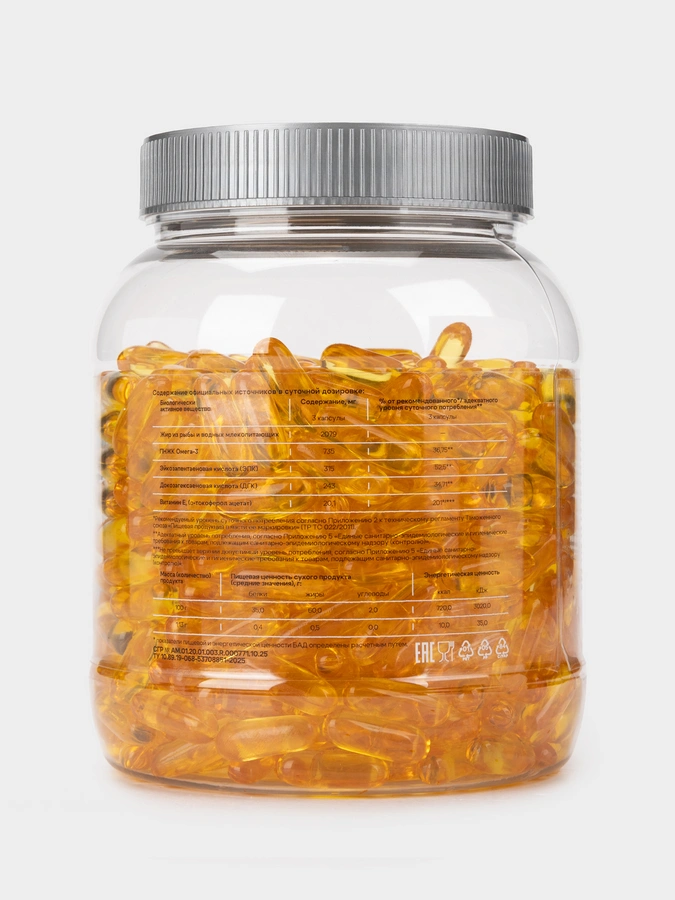 OMEGA-3 Platinum, 500 капсул