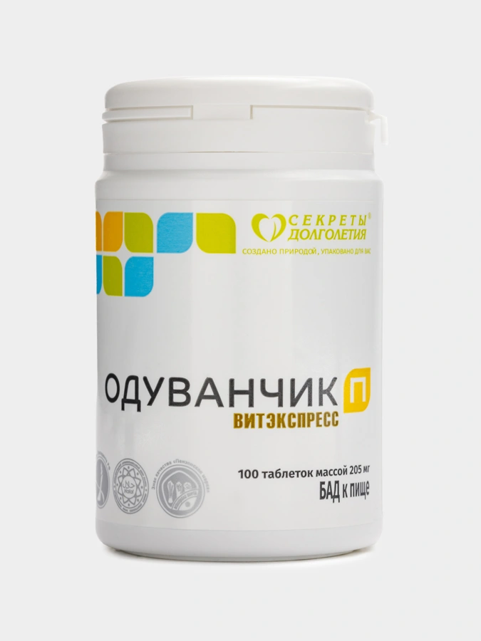 Одуванчик для восстановления и укрепления хрящевой ткани суставов, 1 упаковка